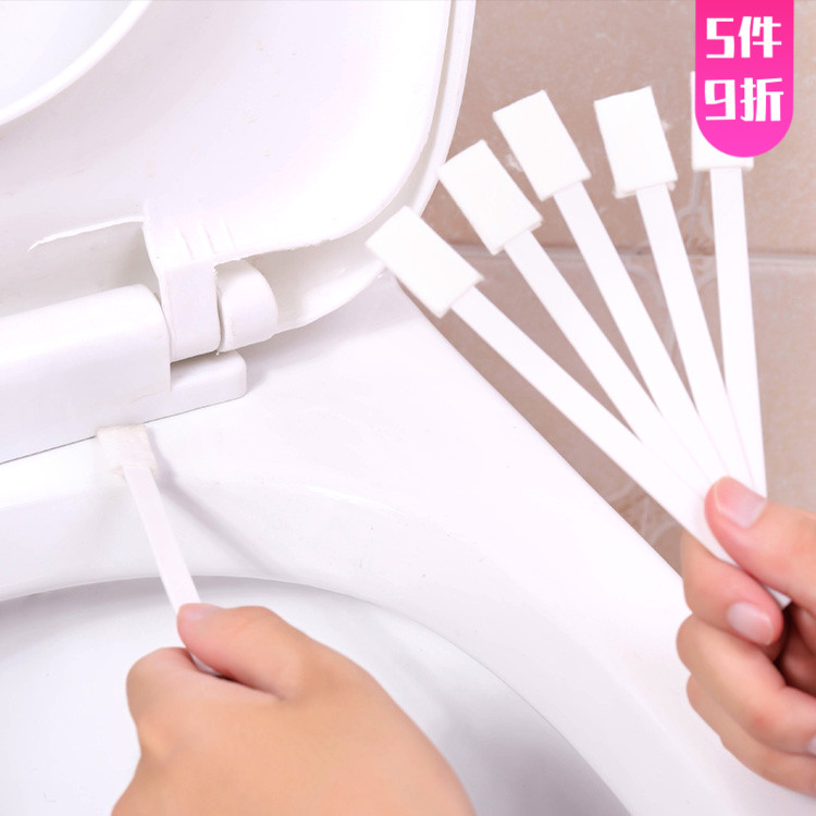 7支 双头家用缝隙刷多用途凹槽角落除尘刷马桶门窗轨道键盘清洁刷