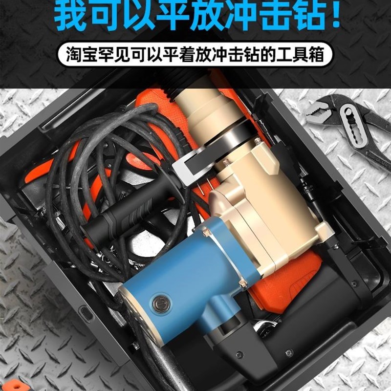 多功能五金工具箱车载家用手提式收纳箱收纳盒工业级大号空箱。