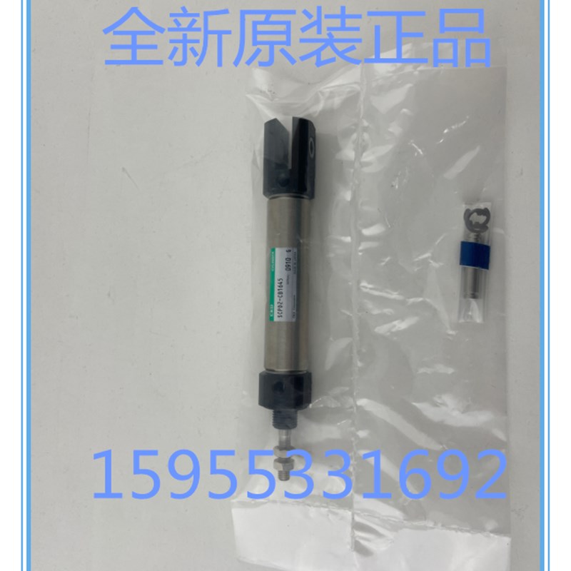 气动元件日本CKD电磁阀SCPD2-CB1645-230全新原装正品现货出售