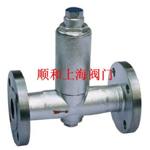 CS44H/F-16C热静力波纹管式液体膨胀式疏水阀DN32 疏水器