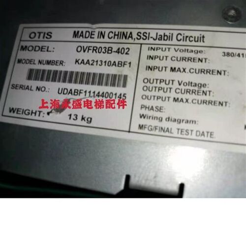 奥的斯OVFR03B-403/402变频器 KBA/KCA/ KDA21310ABG5全新原装