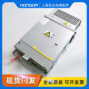 通力电梯变频器/通力电梯驱动/KDL16S/KM51004000V004/原配全新