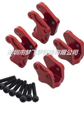 1/10仿真攀爬车 Axial  RBX10 前后拉杆码红 银 黑色