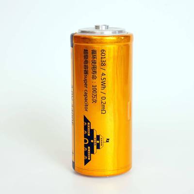 超级法拉级电容3.0V3400F系列电池储能电源大容量汽车启动整流器