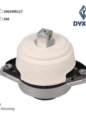 1662406117-机脚胶适用于166