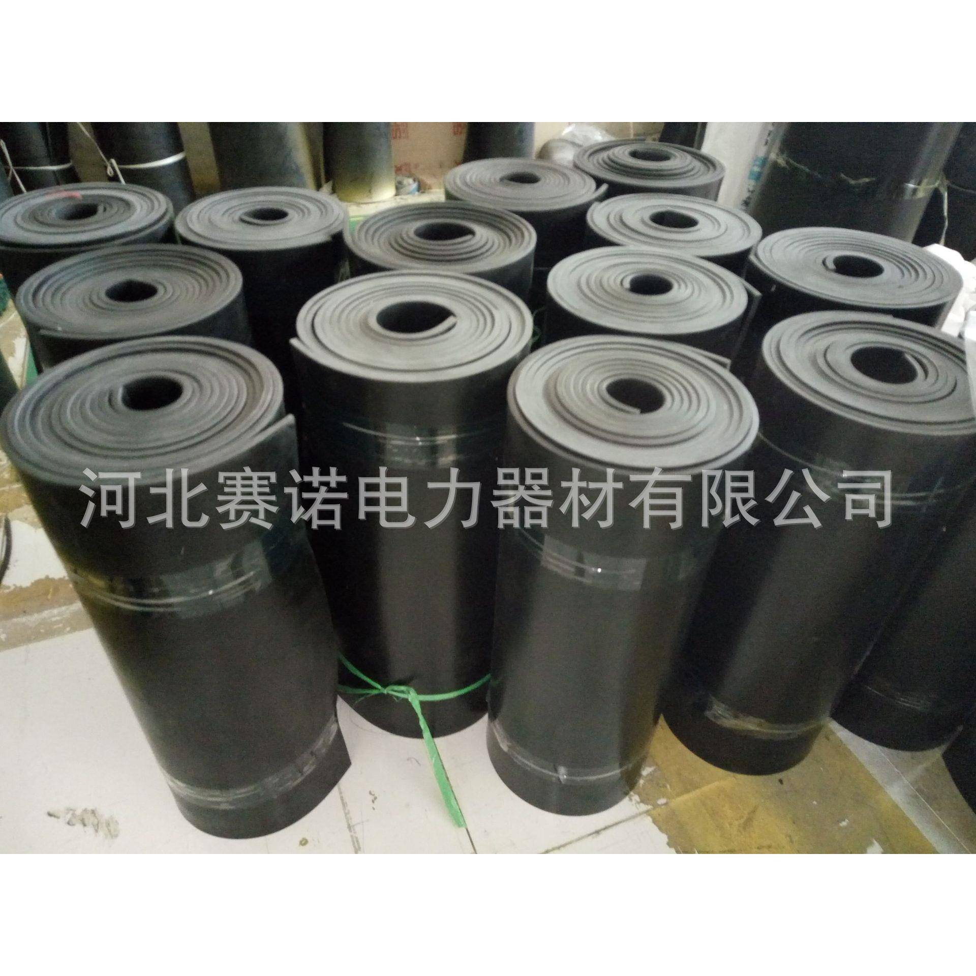 厚5mm*1000mm宽绝软胶皮配电室用绝缘胶皮垫高压绝缘地胶10kv