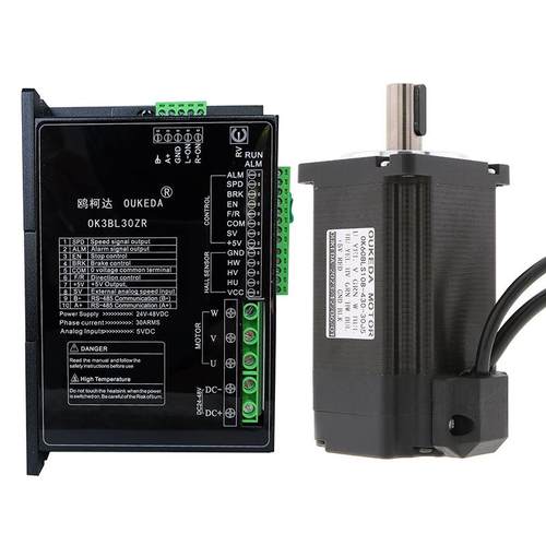 60无刷电机套装驱动器DC24V48V3000转200w300w400w60直流电机