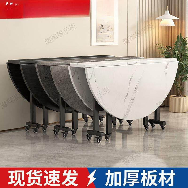 折叠餐桌家用客厅大圆桌小户型多功能可移动圆形餐台创意吃饭桌子