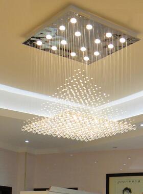 现代客厅吸顶灯水晶灯长方形餐厅吊灯LED时尚创意金字塔吊线灯具