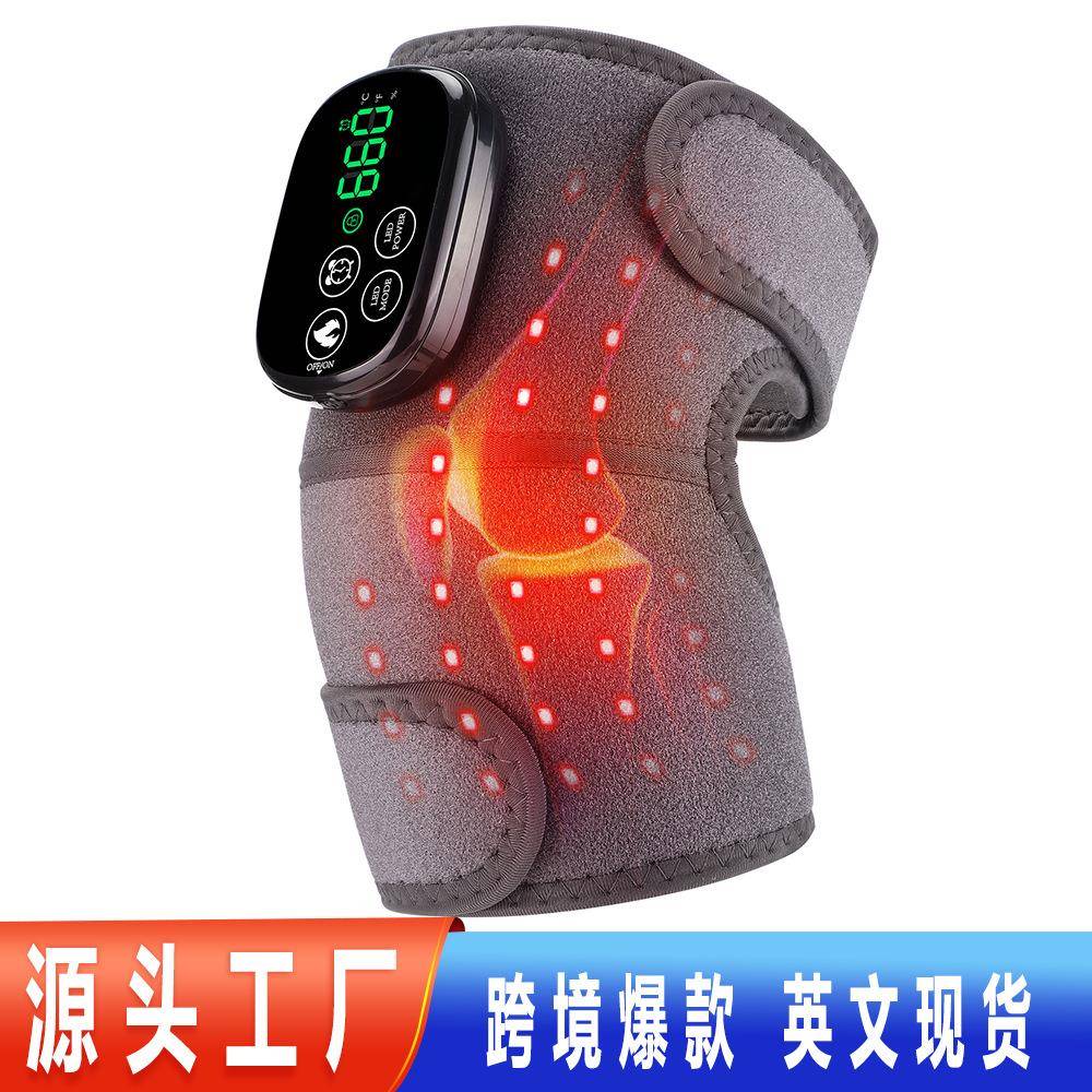 新款真红光理疗加热护膝护肩护肘44颗660nm850nm红外灯珠私模