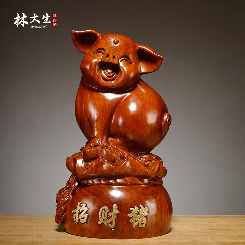 花梨木可爱笑脸猪雕刻十二生肖摆件家居件客厅电视柜装饰开业送礼