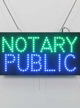 LED招牌灯箱广告牌炫彩营业牌 LED NOTARY PUBLIC SIGN 60x30cm
