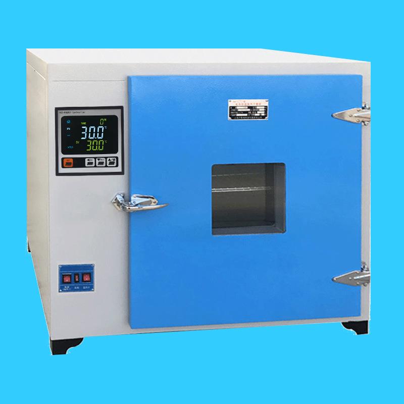 300℃电热恒温鼓风干燥箱450*550*550101A-2B鼓风恒温干燥箱