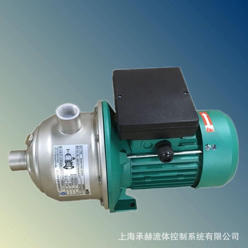 德国威乐地暖用热水循环泵MHI-204-220V卧式不锈钢多级离心泵