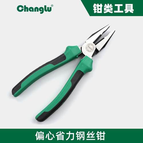 长鹿五金工具多功能压线平口钳斜口钳8寸钢丝钳老虎钳子