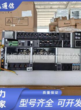 中兴ZXDU98B601V5.0嵌入式高频开关电源系统通信电源48V600A输出