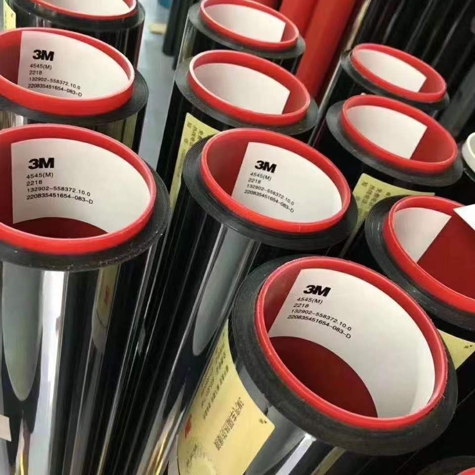 3m汽车贴膜太阳膜隔热膜全车防爆膜防晒玻璃膜30米整卷默认项