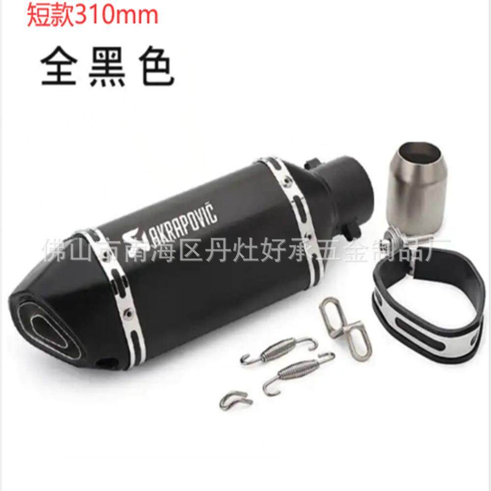 促销六角排气管大排量跑车声仿天蝎万虎排气管310黑