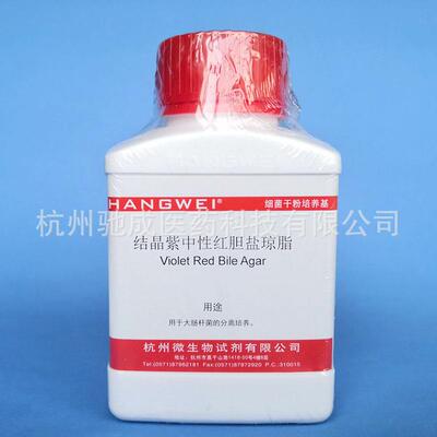 结晶紫中性红胆盐琼脂（VRBA）培养基250g杭州微生物M0044