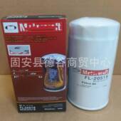 皮卡车F250F350F450F550机油滤清器FL 2051S机油滤芯FL2051S