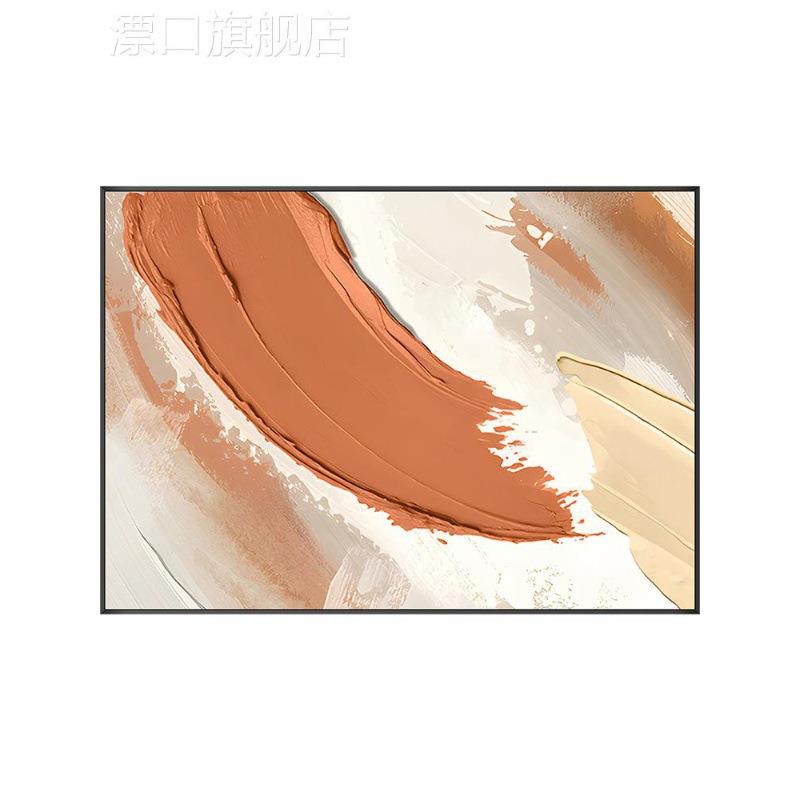 新款现代电表箱装饰画抽象肌理感开关盒子壁画轻奢配电箱电闸遮挡