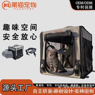 通道包 出行自由包 狗狗可在包里活动双包组合 双包 隧道包