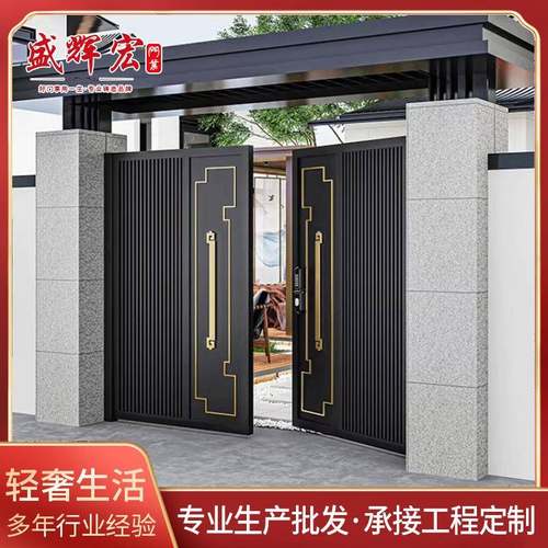 新款热销别墅庭院大门现代铝合金铁艺单双开门农村花园户外平移门
