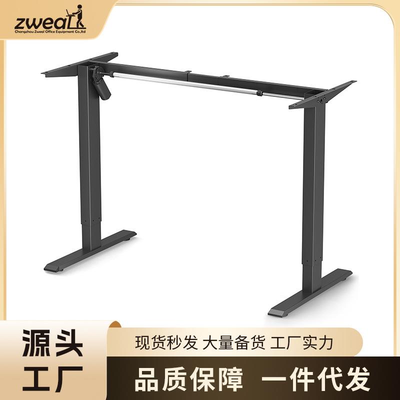 泽维尔单电机电动升降框架桌腿桌架智能电脑桌电动电竞桌支架脚架