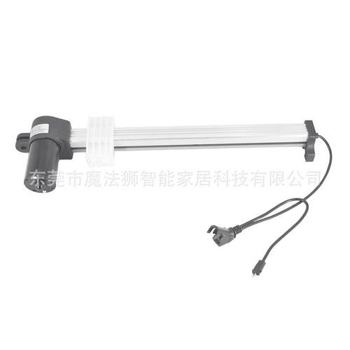 电动躺椅沙发升降椅维修更换件适用于推杆电机型号R812301156333