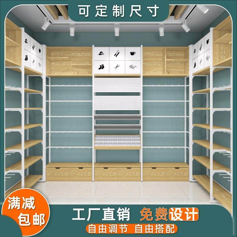 饰品货架展示架精品店货柜层板组合货架单面靠墙高柜带柜