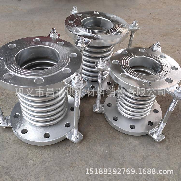 304不锈钢金属波纹管补偿器法兰式/焊接式/沟槽波纹管膨胀节PN10