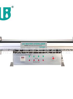 96GPM3英寸法兰螺纹水处理净化设备UV杀菌器不锈钢304或316材质