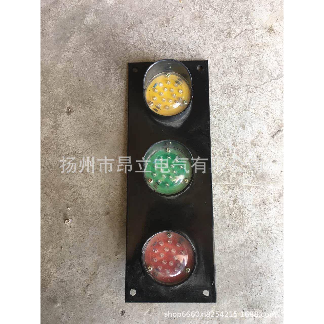 ABC-HCX-50滑触线指示灯三相电源信号灯380V起重机龙门吊指示灯