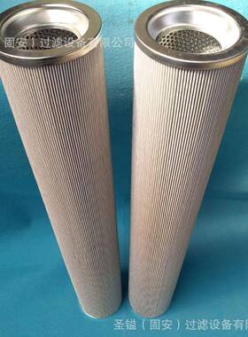 700G/800G/900G001170657.0柴油滤芯P550821AMF6000-B