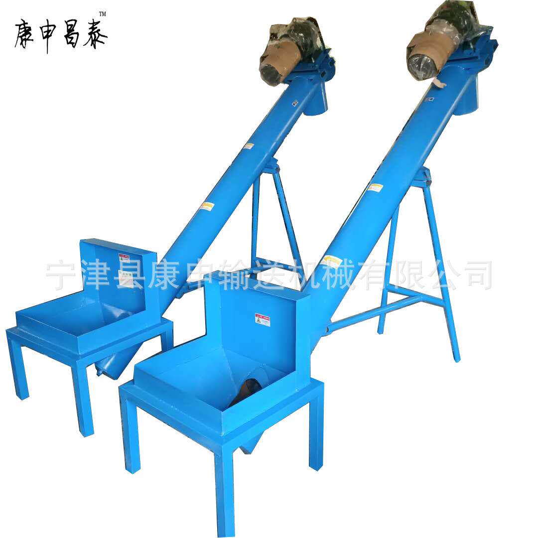 螺旋输送机搅笼输送机各种管径螺距螺旋输送机蛟龙U型无轴螺旋输