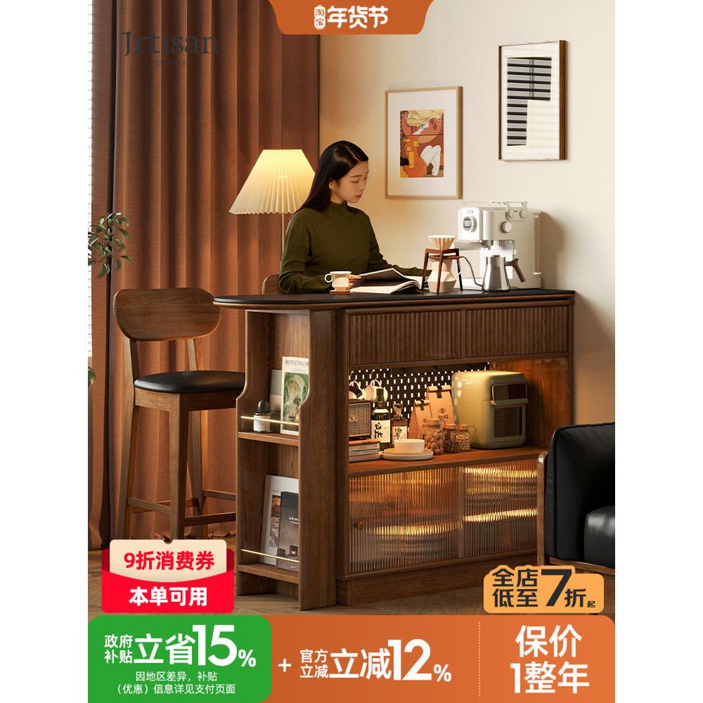 北欧实木吧台桌岩板岛台餐桌一体白蜡木黑胡桃色收纳隔断柜餐边柜