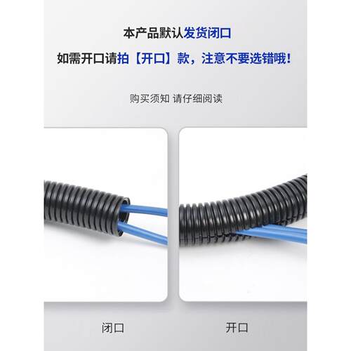 湖北塑料波纹管Pa尼龙Pp防水阻燃螺纹管螺纹软管Pe电线电缆护套