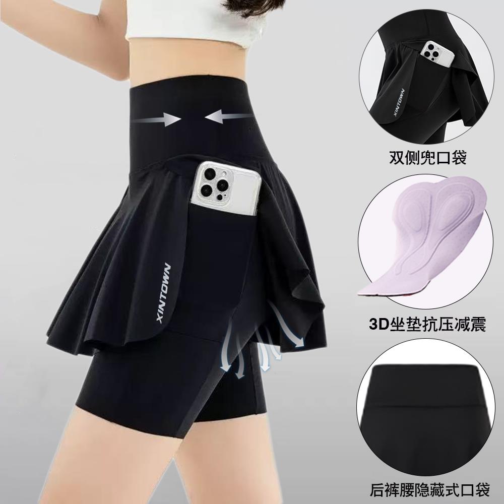 2025新款骑行裤女款带屁垫口袋短裤长裙裤外穿山地自行车骑行裤子