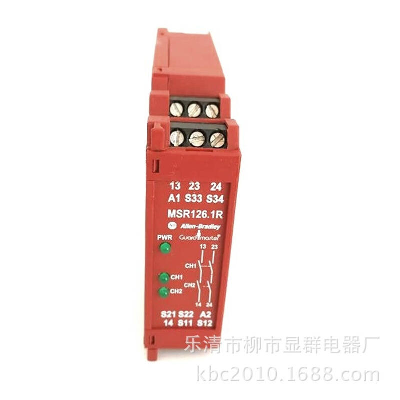 Allen Bradley 440R-N23120 440RN23120 MSR126 1R Guardmaster R