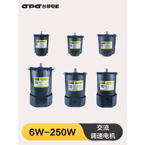 泰邦减速电机5Rk90Gn-C调速单相220V三相380V
