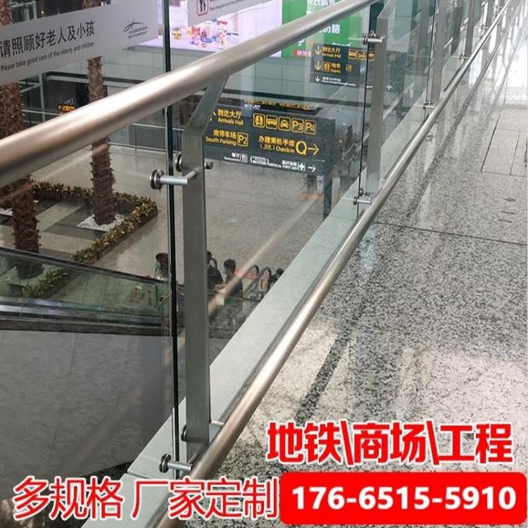 栏杆不锈钢立柱阳台玻璃栏板护栏商场工程定制家装扶手楼梯扶手