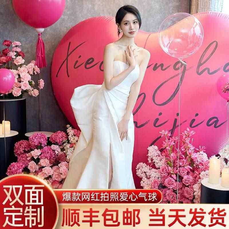 表白爱心气球婚礼布置装饰充气网红打卡拍照结婚订婚心形PVC气模