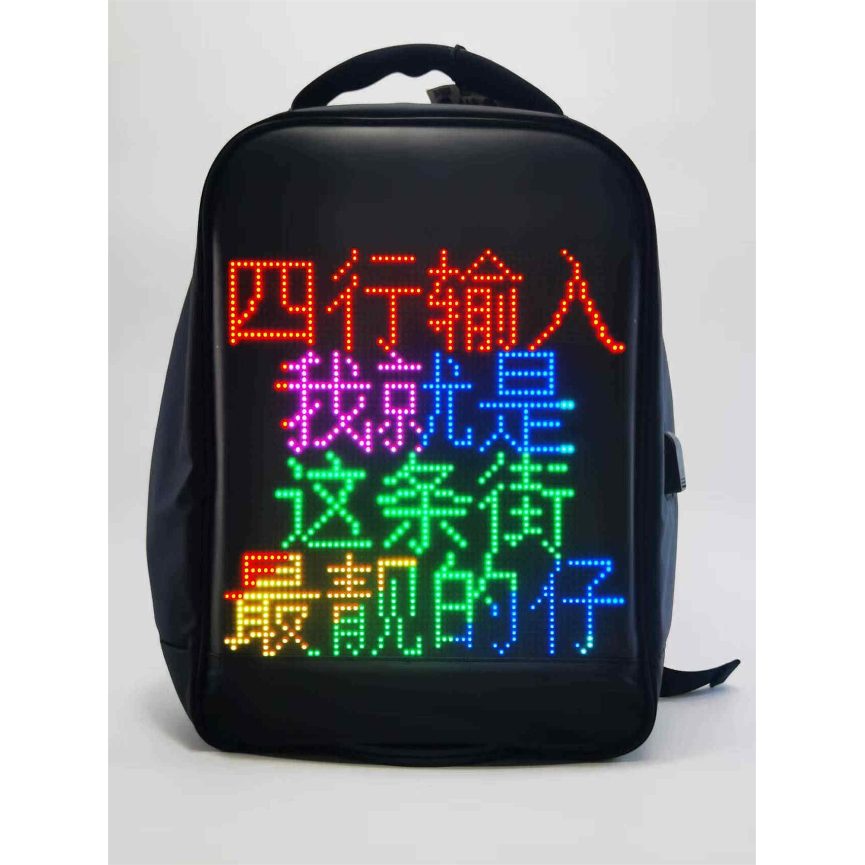 智能led屏幕背包滴滴代驾双肩包发光宣传显示屏广告书包时尚休闲