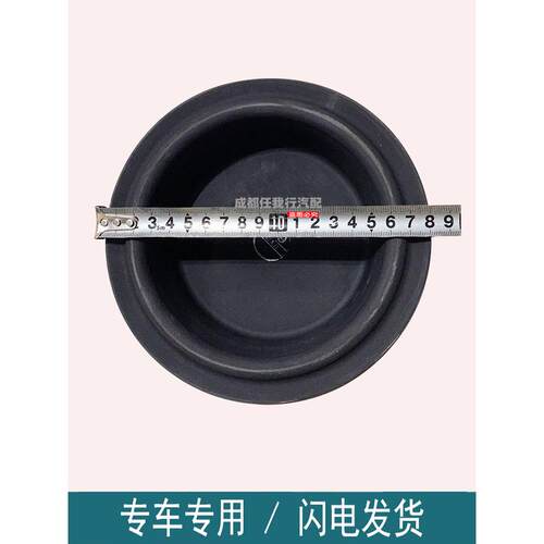 迪朗奇X3000刹车分泵皮碗 原厂35300000902皮膜刹车零件