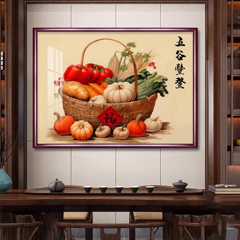 五谷丰登饭厅壁画饭店玄关装饰画百财白菜图瓜果蔬菜丰收背景挂画