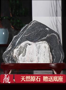 天然泰山石泰山石敢当办公室内镇宅真正靠山石假山石景观奇石摆件