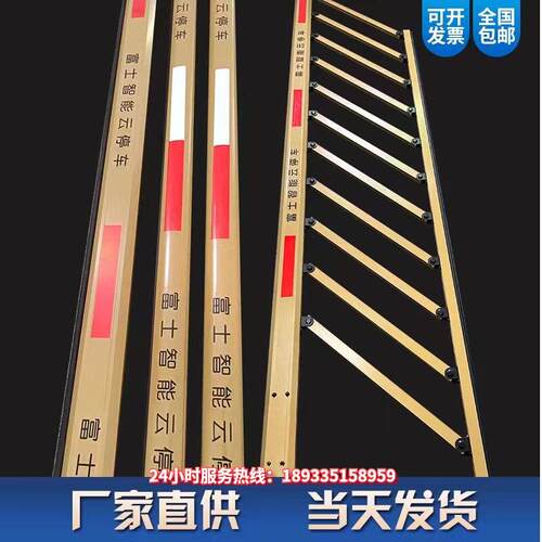 富士原装道闸杆小区收费八角杆栅栏杆铝合金椭圆杆升降拦车杆杆子