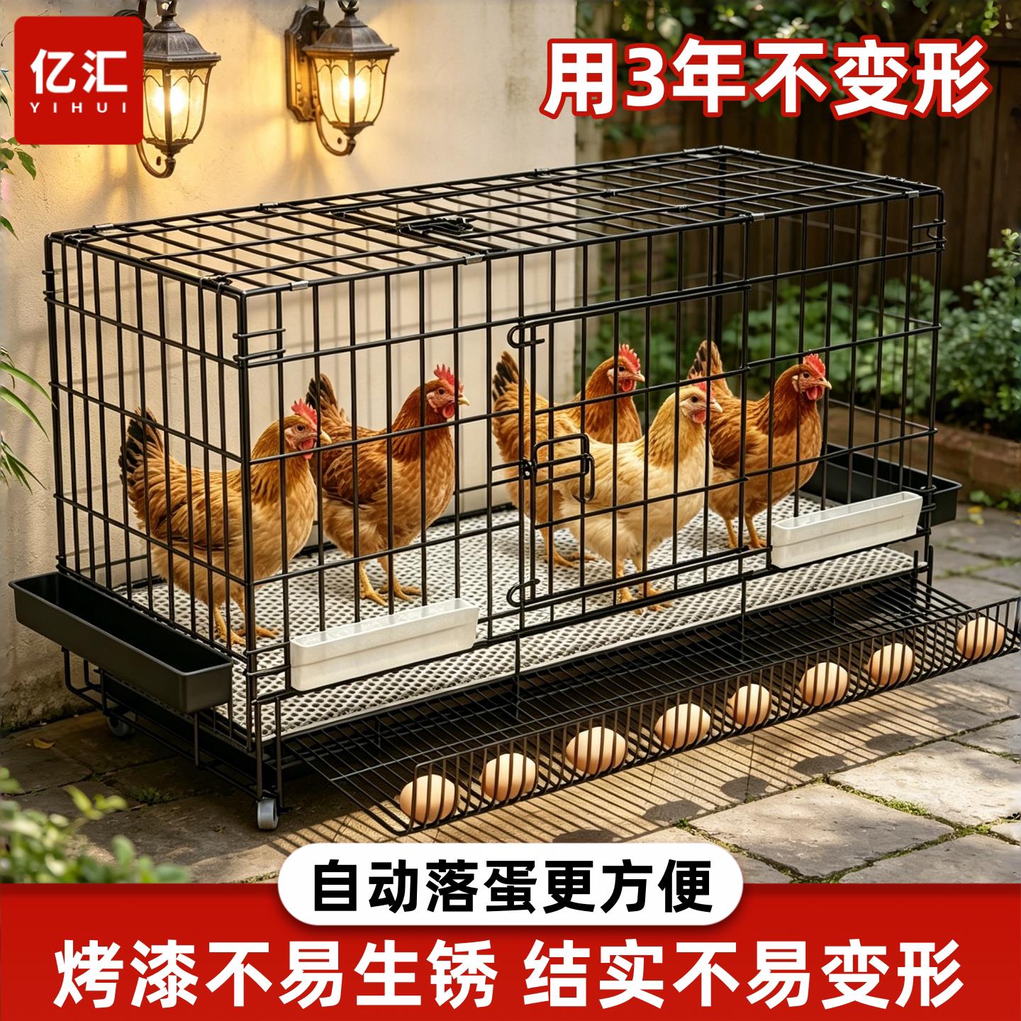 养鸡笼子家用室内大号特大号鸡鸭鹅家禽专用笼折叠笼养殖笼宠物笼