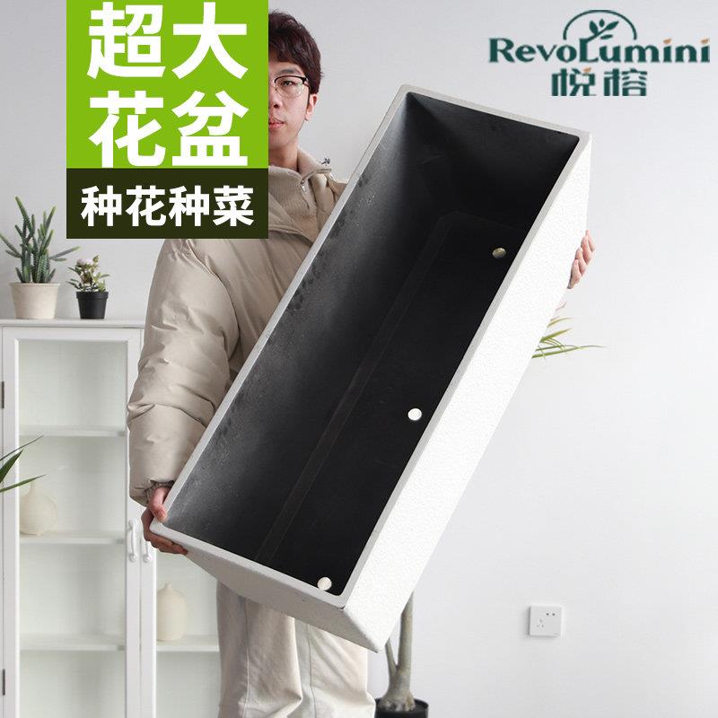 长方形塑料花盆大号加厚阳台户外种菜盆长条马槽盆庭院睡莲种植箱