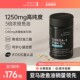 SportsResearch黑金鱼油91%高纯浓度omega3DHA磷脂欧米茄脂肪酸SR